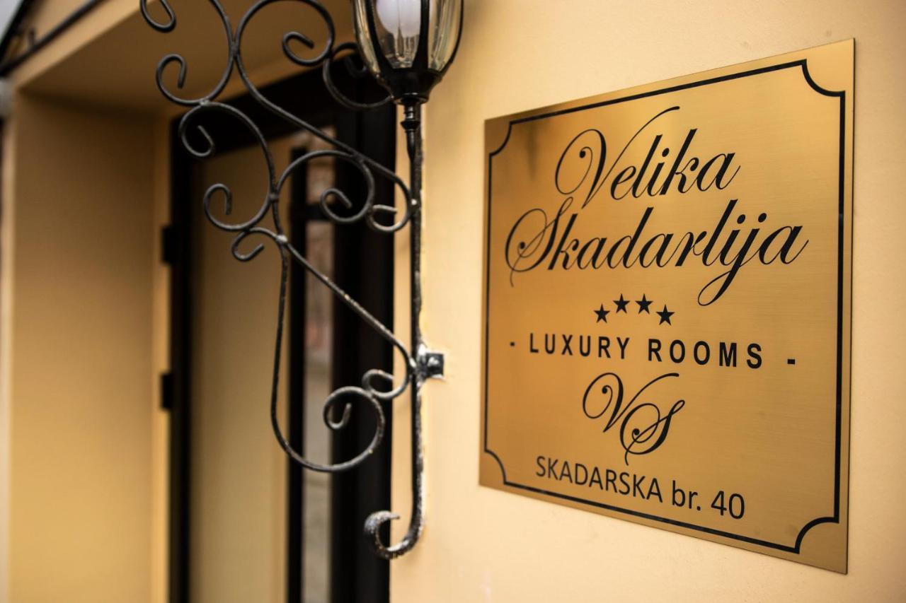 Luxury Rooms Skadarlija Belgrade Exterior photo